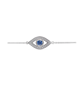 Princess Cut Engagement Ring